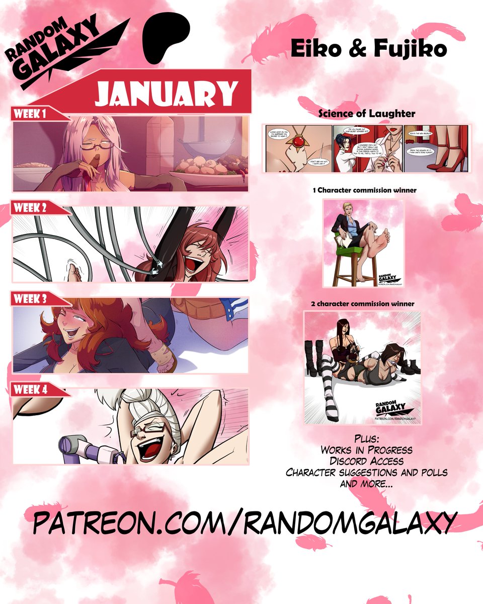 Here's some stuff that happened in January!
