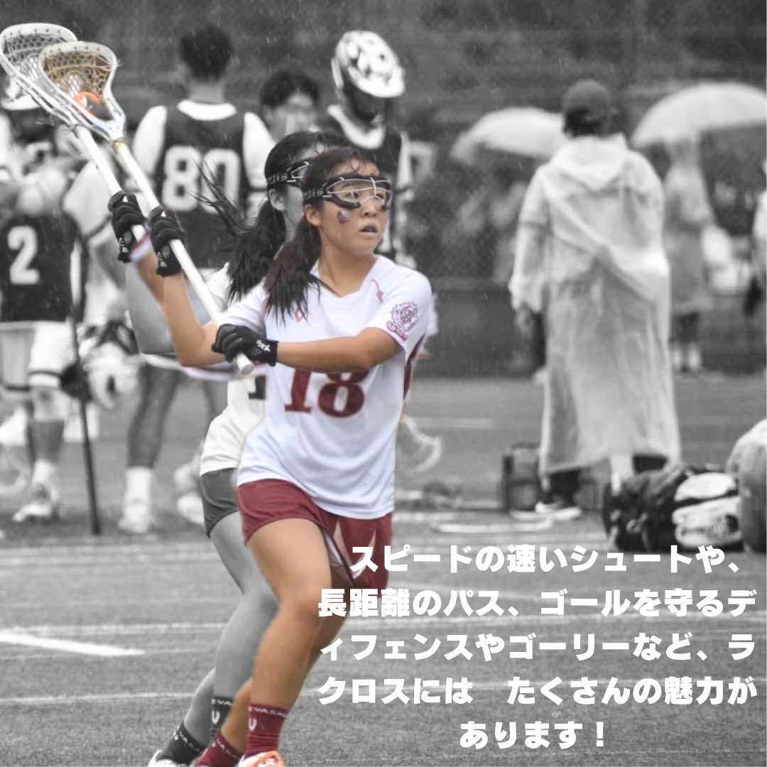 shinkan_jwulax's tweet photo. 昨日は、ラクロスってなに⁉️
をInstagramにて配信しました！！
ラクロス、実は奥が深い🤔
https://t.co/AoRDwcrase

#春から本女
#春からjwu
#日本女子大学ラクロス部
#本女ラクロス部 https://t.co/SQXPYhDEfC