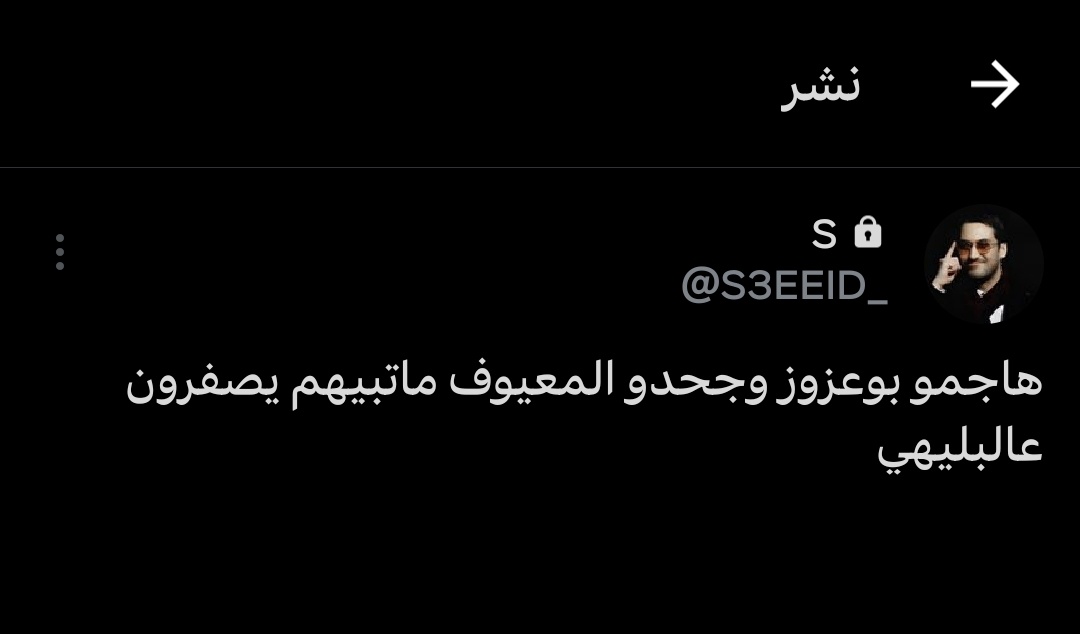 𝑴𝒐𝒉𝒂𝒎𝒎𝒆𝒅 tweet media