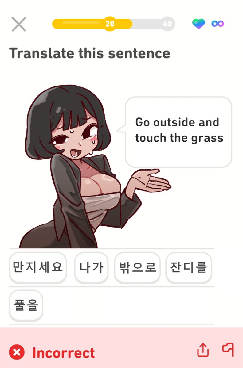 0303_ZEB's tweet photo. 😅 https://t.co/A0EinxWUxL