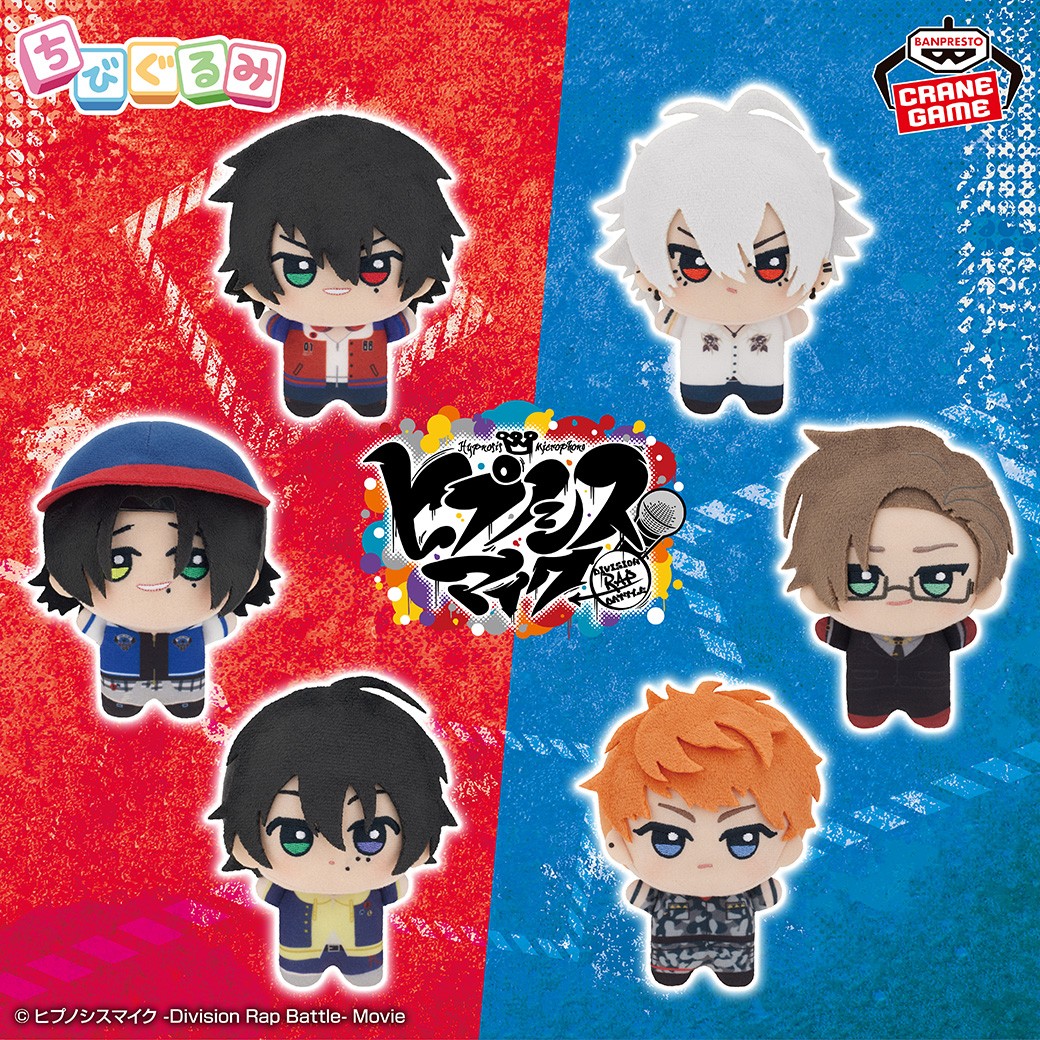 MCたちが可愛くデフォルメ❣️／ 「ヒプノシスマイク -Division Rap