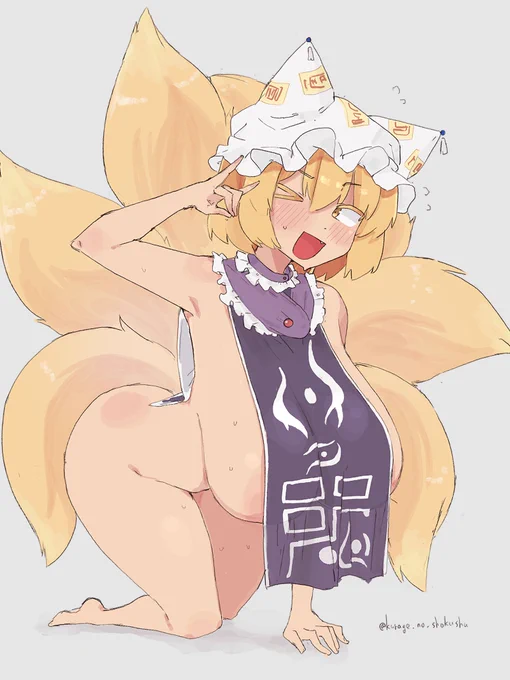 01.29 