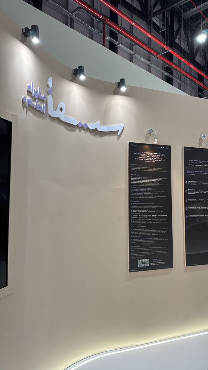 وافي الحويزي tweet media