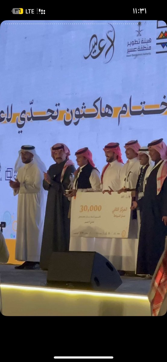 𝐒𝐚𝐮𝐝 𝐀𝐛𝐝𝐚𝐥𝐥𝐚𝐡 | CS 🫡👨🏻‍💻 tweet media