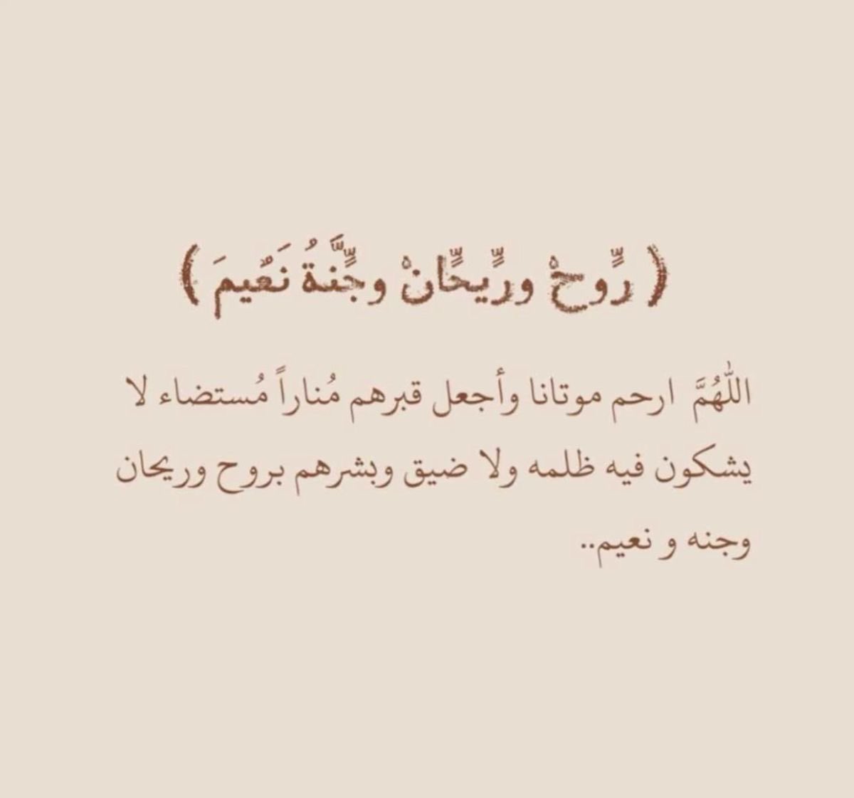 NA24May's tweet photo. https://t.co/GFEVgotSjv