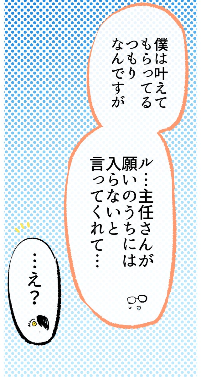 (3/5) 