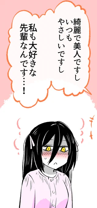 (5/5) 