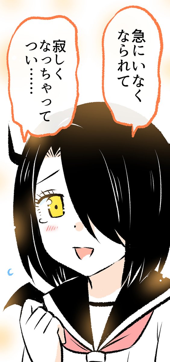 (5/5) 