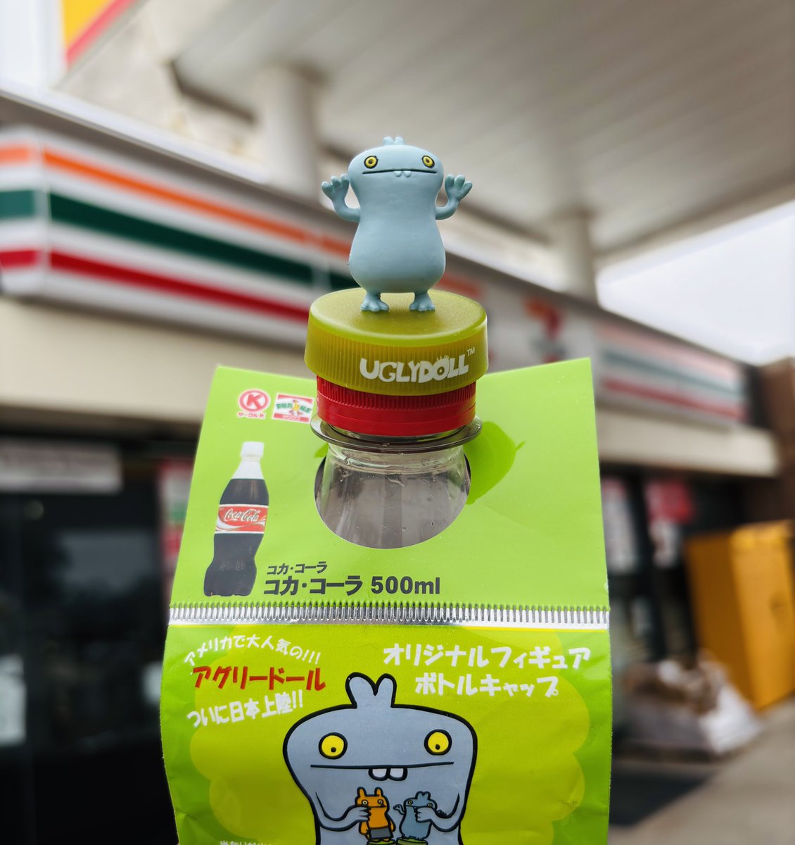 DAVID HORVATH tweet media