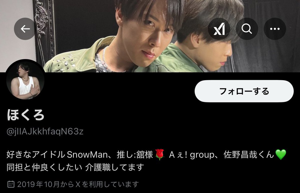 gomunotshine's tweet photo. すごい物好きがいる、どういう人なんだろう→そこまで物好きじゃなくても https://t.co/6hhWGuEMCi