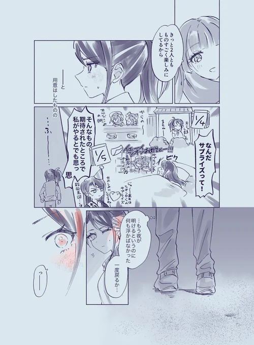 (2/5) 