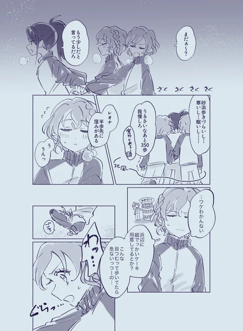 (3/5) 