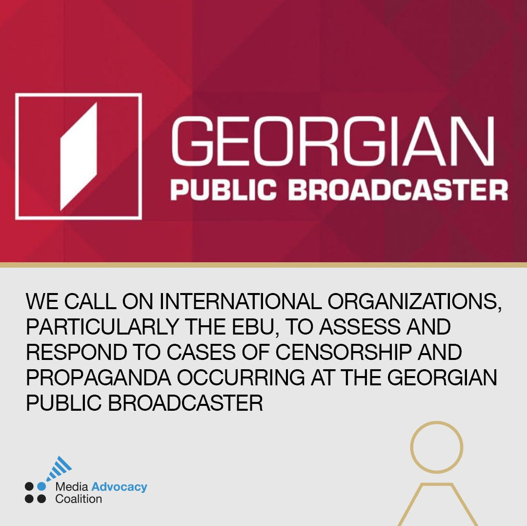 media_coalition's tweet photo. We condemn the suspension of Vasil Ivanov-Chikovani from hosting the news program on 🇬🇪Public Broadcaster, a journalist committed to Georgia's European aspirations. We call on the @EBU_HQ  to investigate censorship at the broadcaster.
Full Statement: https://t.co/BpSFHdppY5 https://t.co/dNlrOlb8ZO