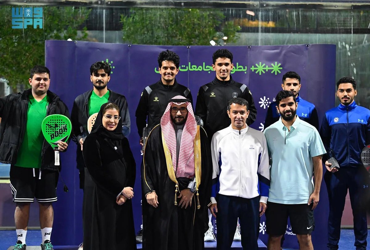 SPA_Spor's tweet photo. طلاب وطالبات جامعة الملك سعود يُتوّجون ببطولة الجامعات التنشيطية للبادل.
https://t.co/mbxzFLJeRr
#واس_رياضي https://t.co/EAKKAK6jzM