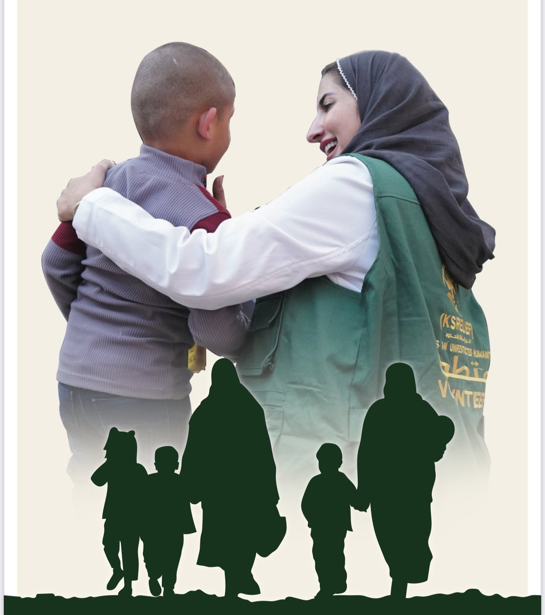 دكتورة 💕 القلوب لك من شعب سوريا 
تحيه وحب واشواق
الدكتورة أشواق القحطاني🇸🇦🇸🇦🇸🇦
ليست مشهورة ولا مليونيره 
ولا صاحبه منصب
هي صاحبة القلب الأبيض🤍 دخلت لقلوب السوريين  بدون أستأذان