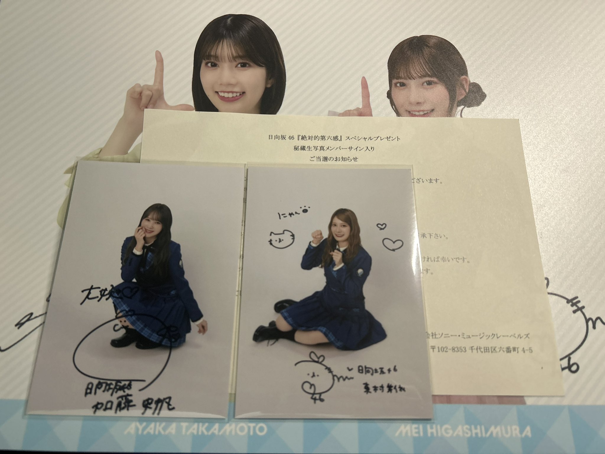 まきい on X: 