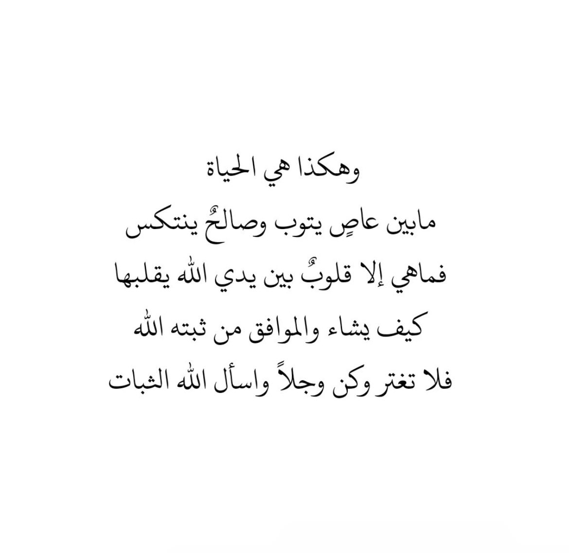 🇸🇦 خالد المطيري tweet media