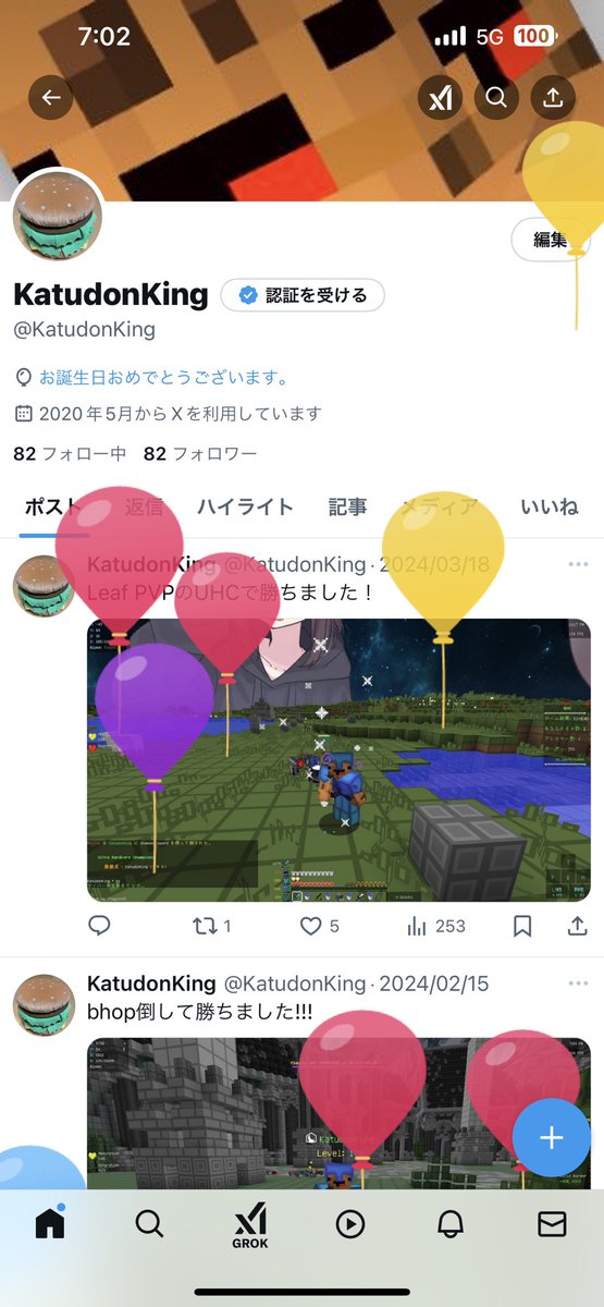 KatudonKing tweet media