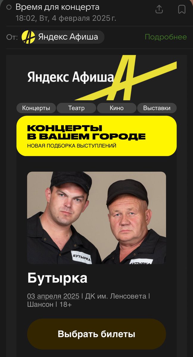 спасибо,  действительно интересно