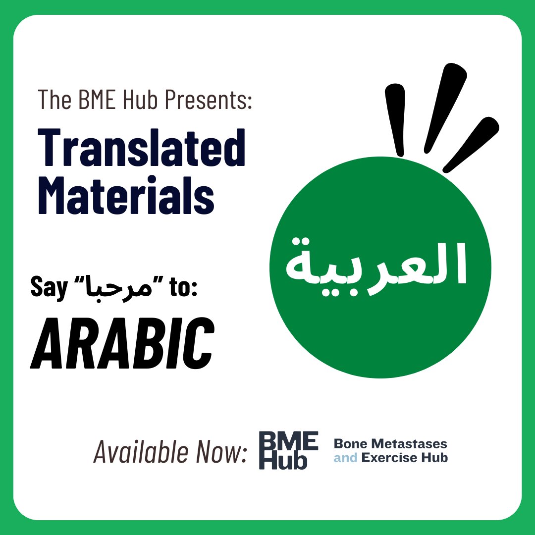 Cancer Exercise & Physiotherapy Lab (@cepl_ubc) on Twitter photo Translated materials are now available in Arabic on the BME Hub! Explore the resources at cancerexercise.med.ubc.ca/bmehub/
#BMEhub #bonemetastasis
<a href="/KLCampbellPhD/">Kristin Campbell, PhD</a> Translated materials are now available in Arabic on the BME Hub! Explore the resources at cancerexercise.med.ubc.ca/bmehub/
#BMEhub #bonemetastasis
<a href="/KLCampbellPhD/">Kristin Campbell, PhD</a>