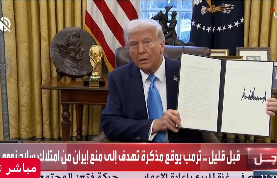 القادم ان شاء الله يرضينا 🔥#عام_التظاهر_لا_عام_الانجازات