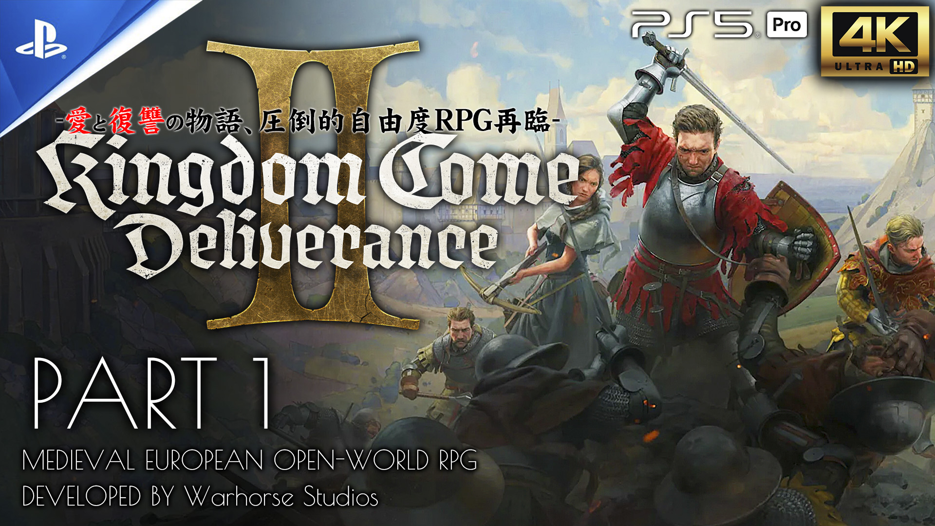 KINGDOM COME / BEST スコア　キングダムカム 希少 KINGDOM COME キングダムカム バンドスコア ギター