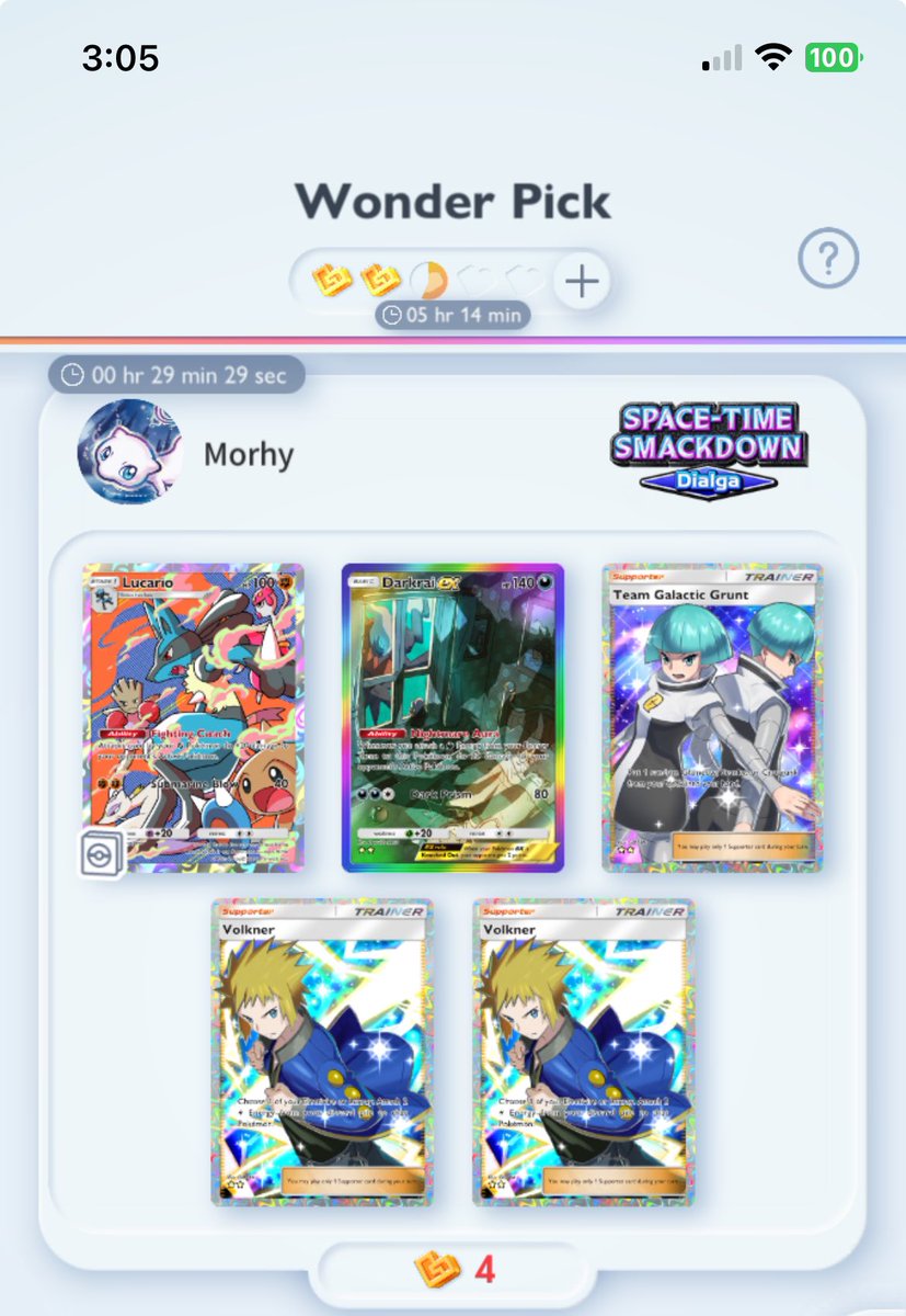 Mitchell Rossman tweet media