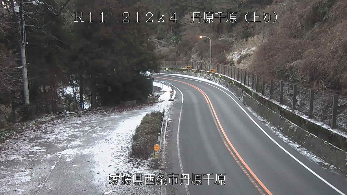 2025.2.5（水）07:05現在 国道11号 桜三里付近 道路沿いに少し雪が