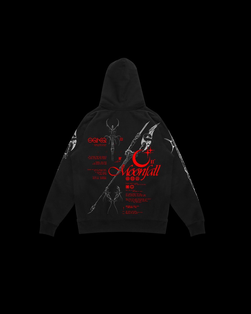 soundslikesaka's tweet image. yes ?