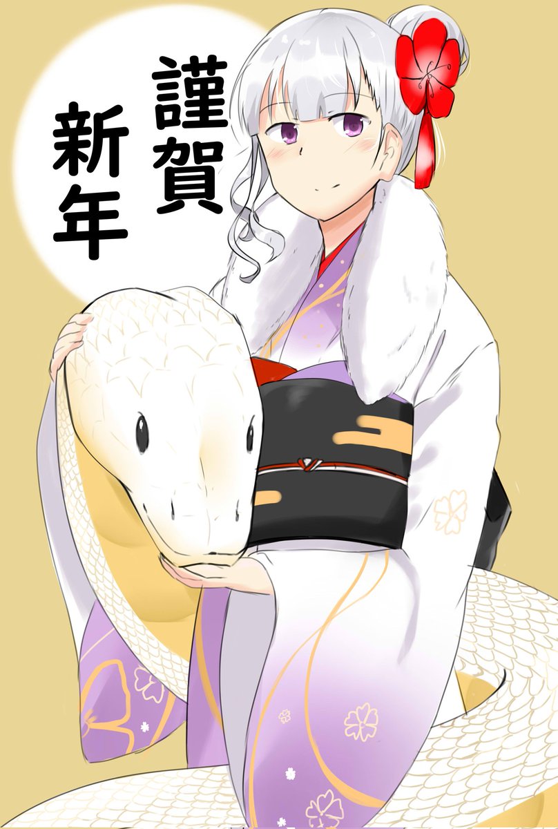 #刺さる人に届け一次創作祭り 