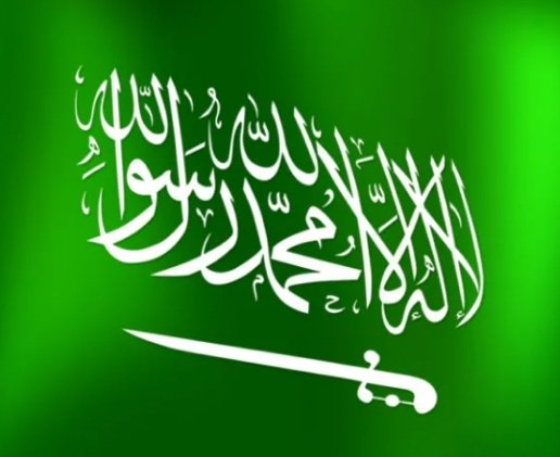 khaledalarady's tweet photo. https://t.co/1CZolFScUm