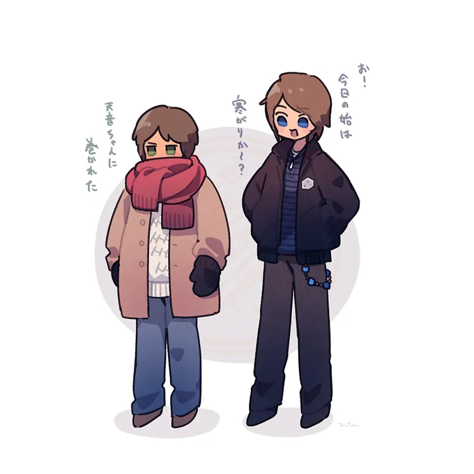 着膨れ 