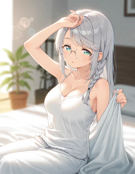 おはようございます 