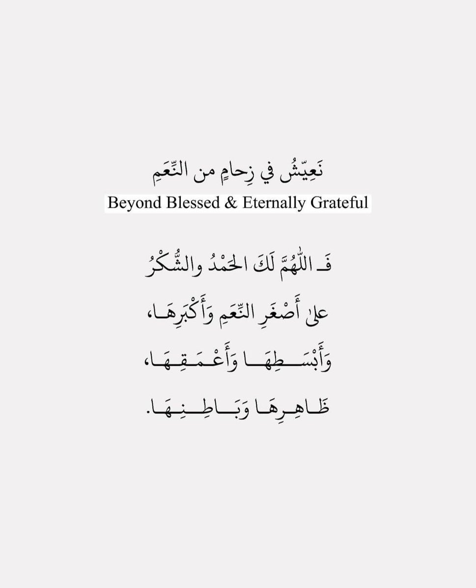 Ghadait_'s tweet photo. https://t.co/0BEqUn5GYU