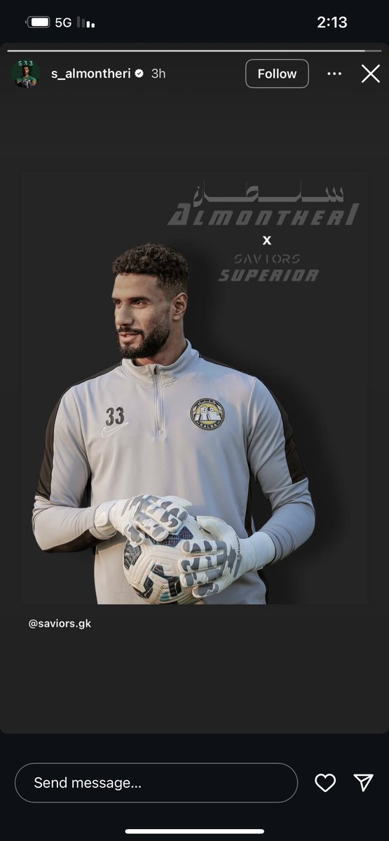 صراحة حارس مميز بالتوفيق نادي اتحاد كلباء حارس مميز إذا الله خير يعطيه العافية ما قصر مع النمور سلطان المنذري حارس نادي اتحاد كلباء والله حارس مميز نشكر إدارة نادي اتحاد كلباء شركة نادي اتحاد كلباء لكرة القدم برئاسة محمد عبيد محمد اليماحي💛