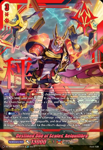 Cardfighter159 tweet media