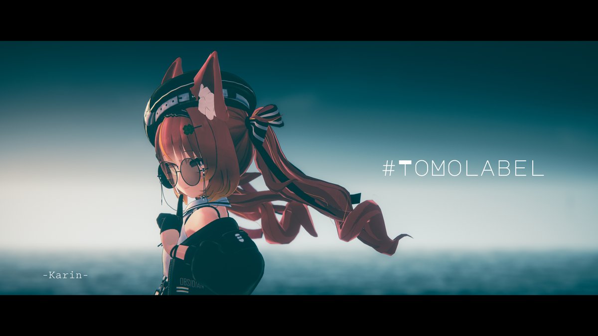 ToMoSan_lowpro's tweet photo. カリンテャ
#ToMolabel #VRChat https://t.co/AQBuR04mpM