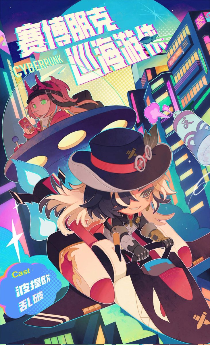 ｎｉｎｊａ ｓｔｙｌｅ tweet media