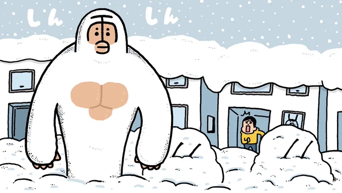 おはようございます!水曜日!
雪が本気出してきたー!!モフモフ積もってるでー!こなぁーゆきぃーねぇー!!!今から雪かきしてきます!みんな出かける時気をつけてねー🥹
では2025年36日目の朝点呼1っ! 