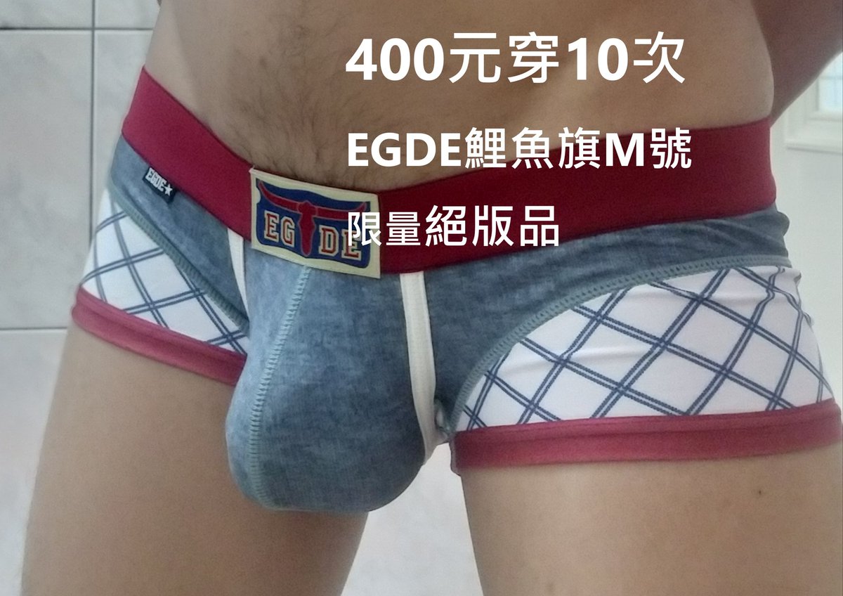 🔞柴狼🔞AD🔞NSFW tweet media