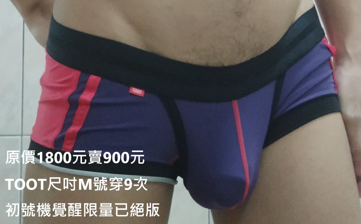 🔞柴狼🔞AD🔞NSFW tweet media