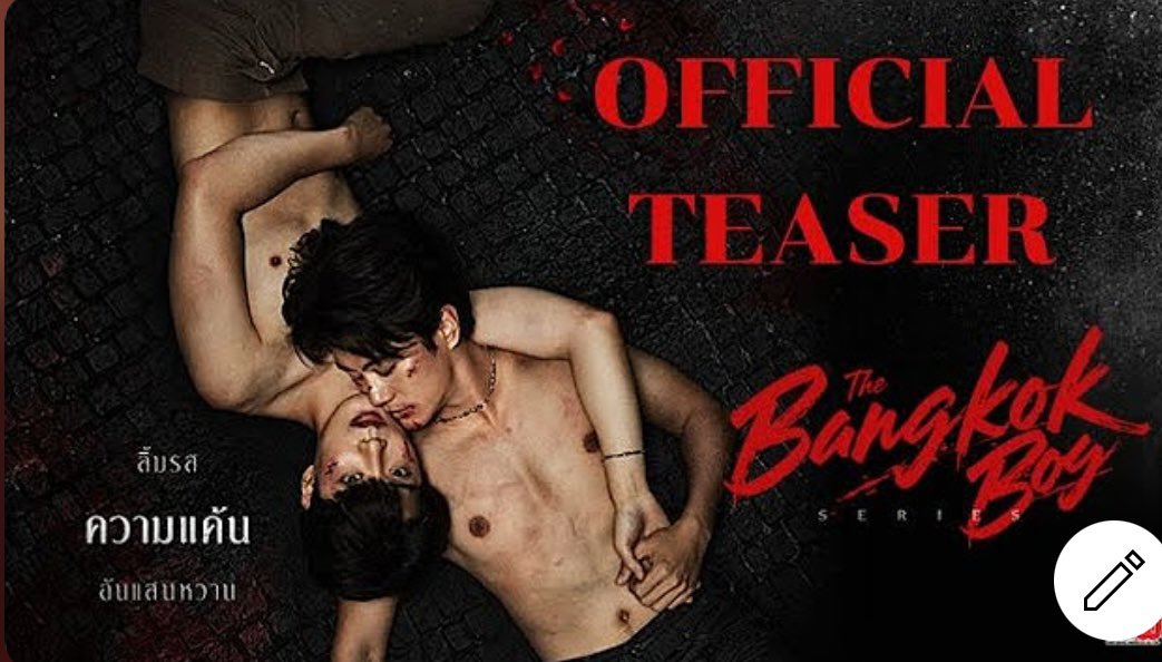 boys_passion's tweet photo. 📌 #UpdateBL
Out under Munwork Mediafilm 
📍Official Teaser |  The BangkokBoy Series เมษายนนี้ 🇹🇭

Check out video on YT
👉 https://t.co/7nvws3E2SS

🗓️ Coming 👉 April 2025

#BL2025 #BLApril #thebangkokboyseries #บางกอกบอยซีรีส์ #ThaiBL #MunworkMediafilm https://t.co/twN0QUoftp