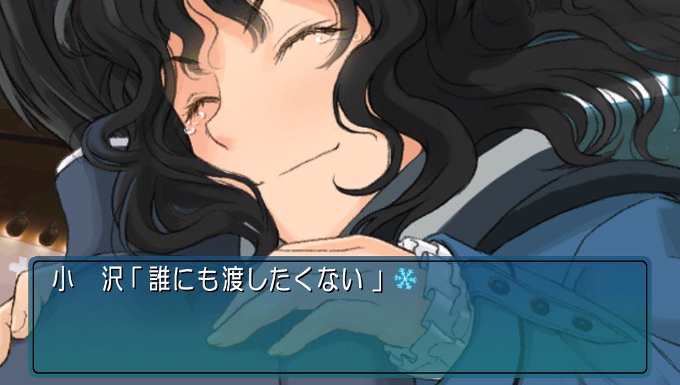 oz_shiron's tweet photo. 2月5日は #笑顔の日 ですよ！

アマガミの棚町さんのニヤッとした笑顔好き！ https://t.co/fHcAGr1e03