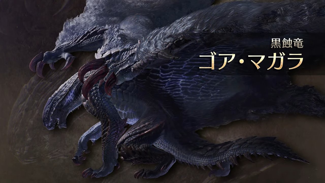 モンスターハンター4 Amazon.co.jp: PlayStation 4 MONSTER HUNTER: WORLD Starter