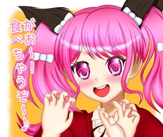 光のふわふわピンクバンドリ絵師です よろしくね