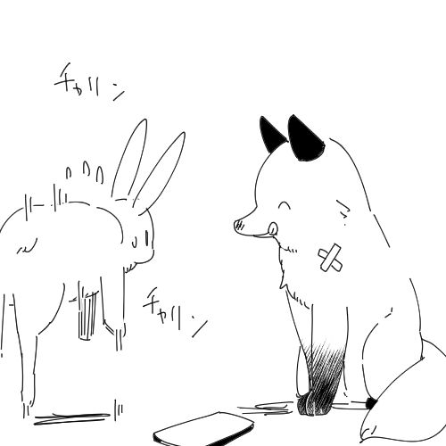 優しくするからね!
ねっ♥
ジャンプしてみて♥あっ♥なんか音がするね♥
 ここの電子決済に課金してくれる?♥♥ 