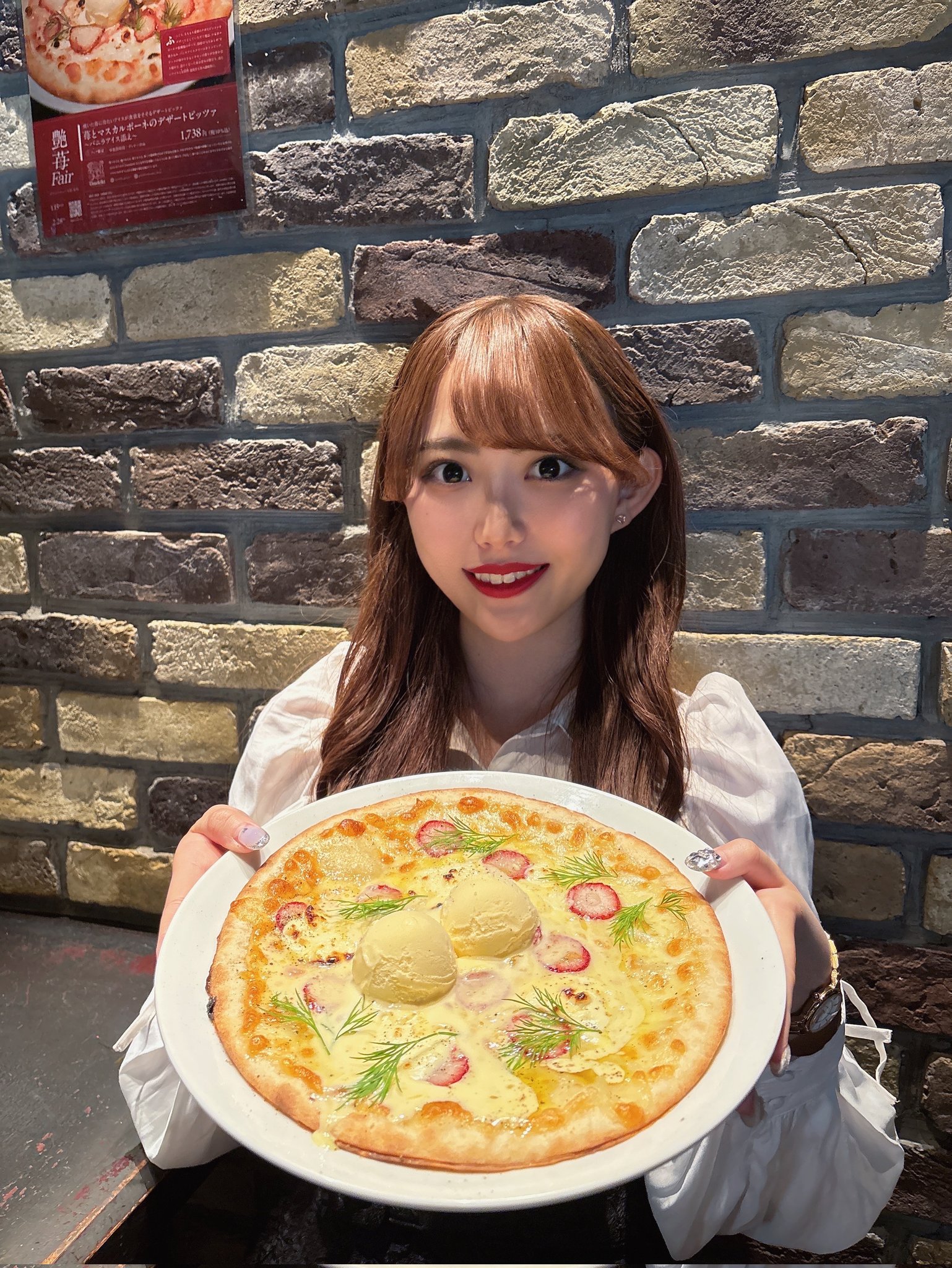 生写真(AKB48・SKE48)/アイドル/NMB48 嶋崎百萌香/全身/｢3rd