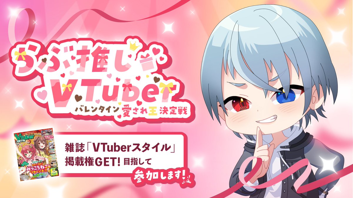 皆様、おはほたるん☀ 早く目が覚めてふと外見たら雪積もっとる!? お