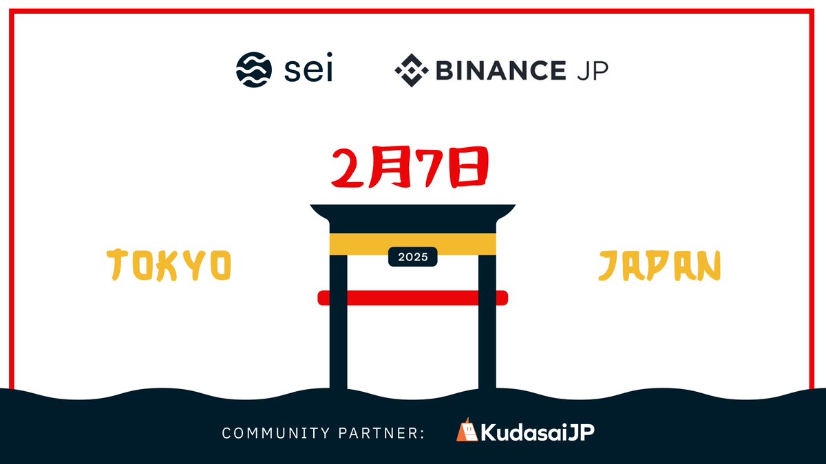 Sei 🔴 (@seinetwork) on Twitter photo Join the Sei community & <a href="/_BinanceJapan/">Binance Japan 🇯🇵</a> for an exclusive networking event in Tokyo!
📍Muji Hotel Ginza
📅 Feb 7, 6:30PM-9PM GMT+9
In partnership with <a href="/kudasai_japan/">KudasaiJP🇯🇵🧡</a> connect with Web3 leaders over a gourmet experience & discover the latest from Sei
RSVP: lu.ma/wmpjczg1 Join the Sei community & <a href="/_BinanceJapan/">Binance Japan 🇯🇵</a> for an exclusive networking event in Tokyo!
📍Muji Hotel Ginza
📅 Feb 7, 6:30PM-9PM GMT+9
In partnership with <a href="/kudasai_japan/">KudasaiJP🇯🇵🧡</a> connect with Web3 leaders over a gourmet experience & discover the latest from Sei
RSVP: lu.ma/wmpjczg1