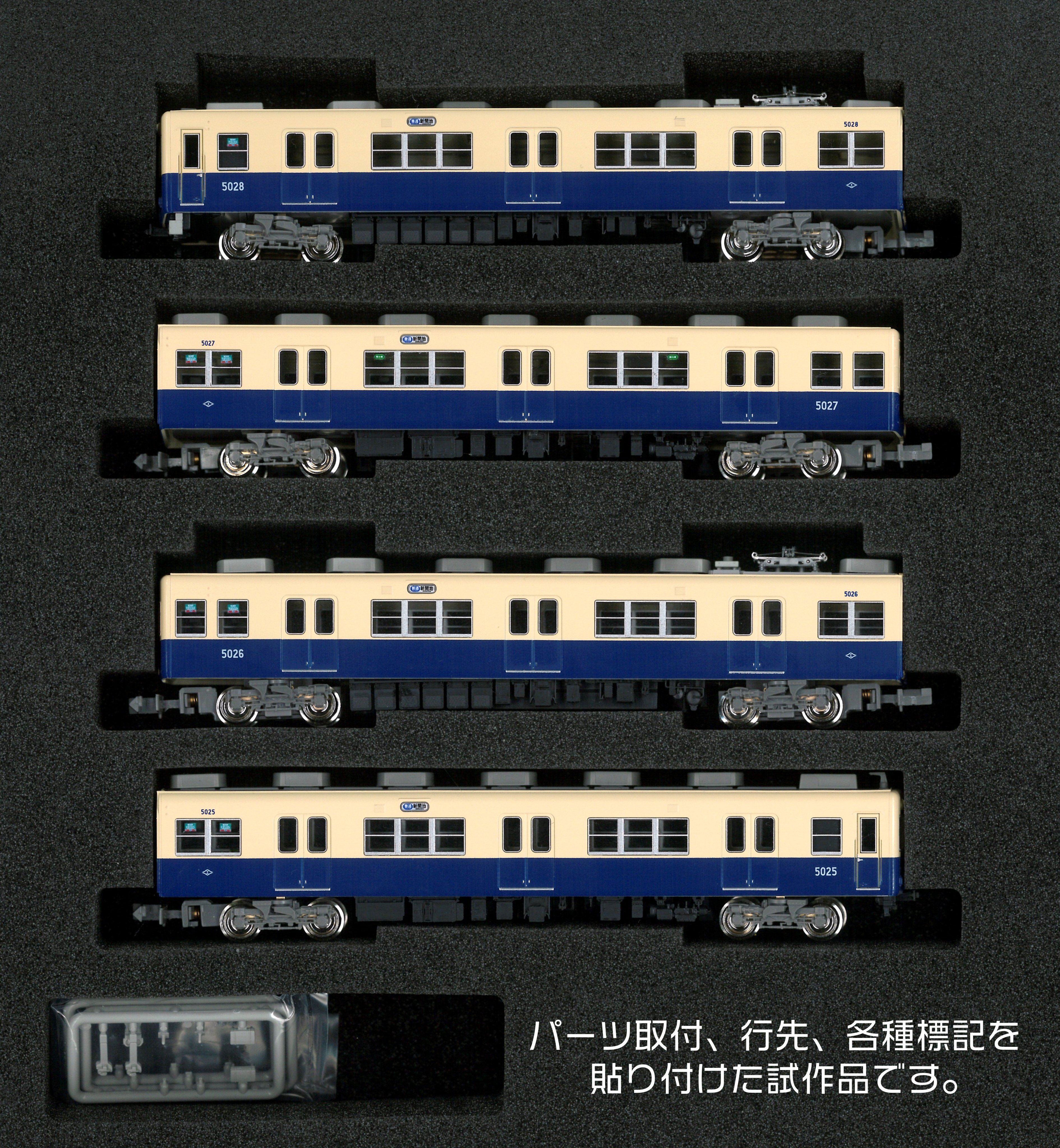 グリーンマックスofficial on X: グリーンマックスofficial on X: